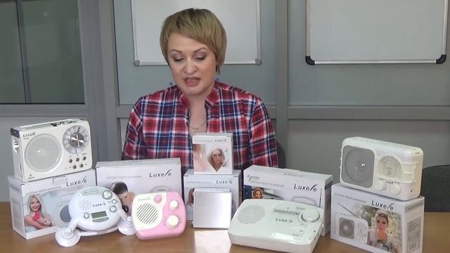 Радиоприемники Luxele смотреть онлайн