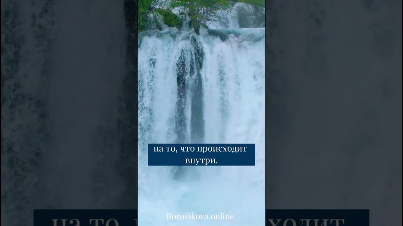 Гипноз для расслабления и засыпания