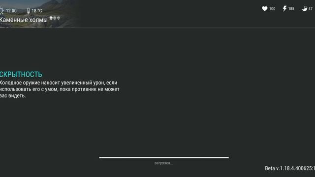 я играю в игры которые у меня есть на телефоне смотреть онлайн