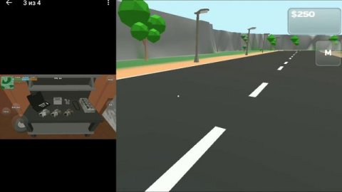 (pickup) обновление