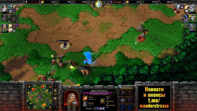 АЛЬЯНС В ШОКЕ от урона ЖРИЦЫ ЛУНЫ в Warcraft 3 Reforged (Wanderbraun) смотреть онлайн