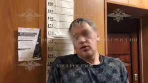 Ирина Волк: В Иркутской области возбуждено уголовное дело по факту поджога школы