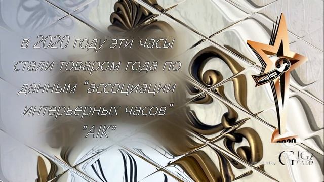 Интерьерные часы CMG775NR18 фирмы - Rhythm смотреть онлайн