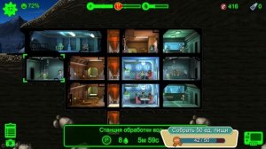 Фоллаут Шелтер - Геймплей ПК (Без комментариев)  Fallout Shelter - Gameplay PC (No commentary) #2