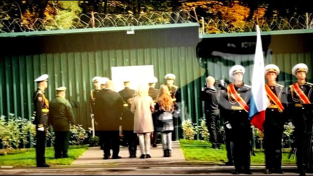Открытие улицы имени Героя России адмирала Германа Угрюмова.
