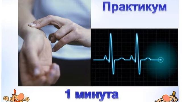 Презентация к внеклассному мероприятию: 