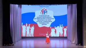 «Казачата» исп. Шинкевич Полина