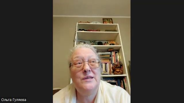 #ОльгаГуляева Как работать с негативным переносом. Запись семинара