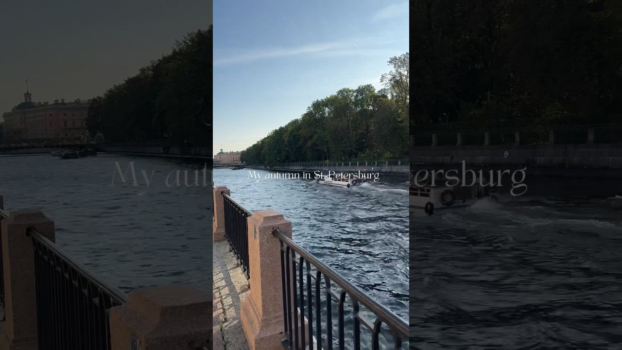 День со мной ♡| Моя осень #стиль #прогулка #кофе #лайф #мотивациядня #влог #питер #осень #тренды