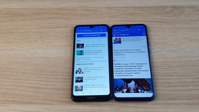 HONOR 8A VS HONOR 10 LITE - СТОИТ ЛИ ПЕРЕПЛАЧИВАТЬ? ПОЛНОЕ СРАВНЕНИЕ! смотреть онлайн