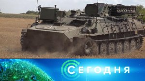 «Сегодня»: 28 августа 2024 года. 16:00 | Выпуск новостей | Новости НТВ