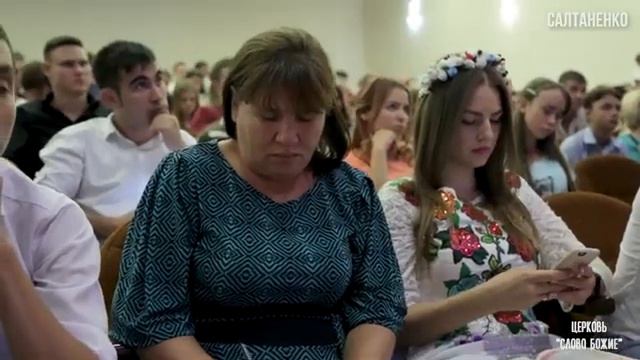 Будет ли  КОНЕЦ СВЕТА если , БОГ – это Свет? Източник Слово Божье Салтаненко! смотреть онлайн