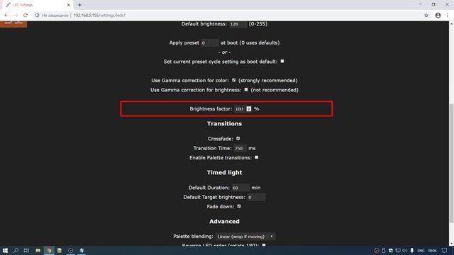 25. Обзор крутой прошивки для светодиодных адресных лент. WLED: Интерфейс и Настройки | Room31