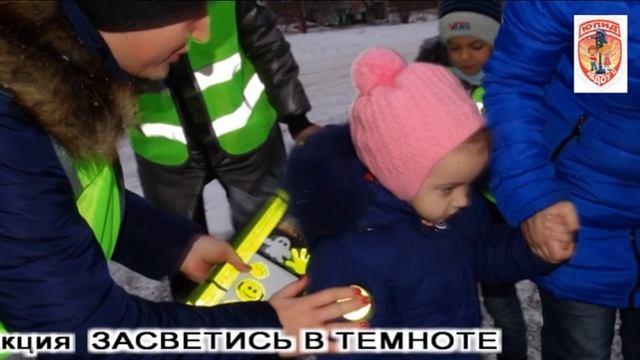 Родительский патруль детского сада №12"Сказка" смотреть онлайн