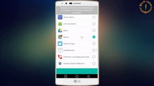 Экономия  интернет трафика и заряда аккумулятора на Андроид