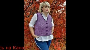 Авторская жилетка спицами // СХЕМЫ
