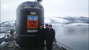 ЗАТО Видяево