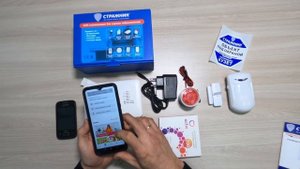 РЕГИСТРАЦИЯ SIM КАРТЫ ДЛЯ СИГНАЛИЗАЦИИ