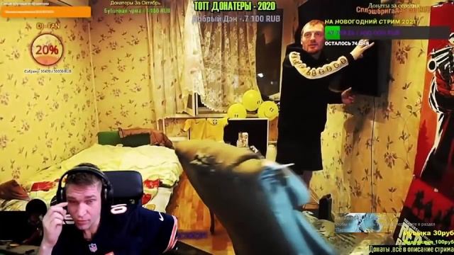 Ресторатор смотрит видосы Озона(с таймкодами)