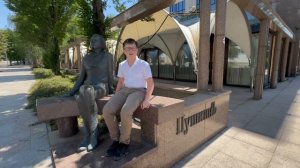 А.С. Пушкин "Признание"