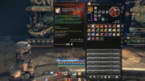 Актуальный гайд: Мастер кунг-фу (Kung Fu Master) Blade and Soul