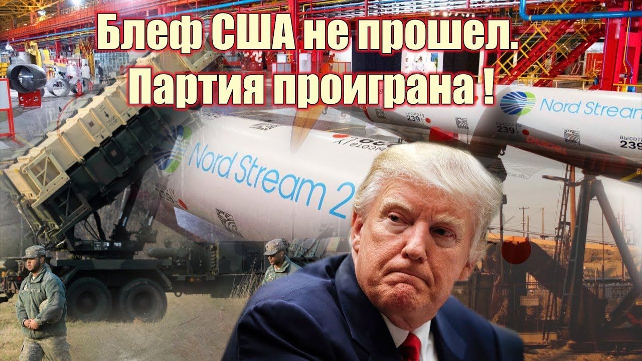 Маленький флаг россии россия сша как проиграла картинка фу. Американцы сша. Сша проиграли россии. Армия китая и сша. Почему проиграли сша.