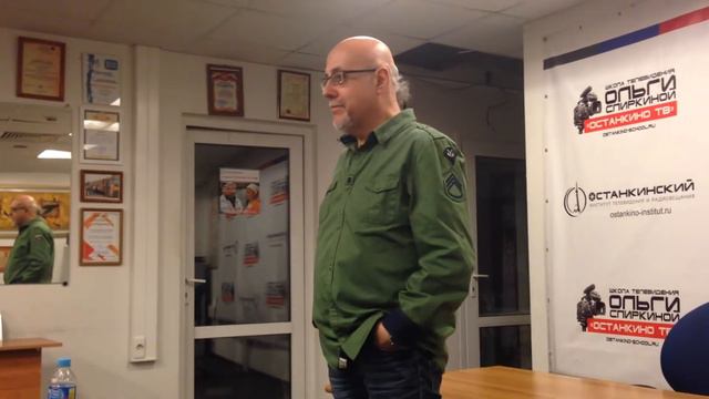 Давид Шнейдеров общается со спиркинцами во время мастер-класса смотреть онлайн