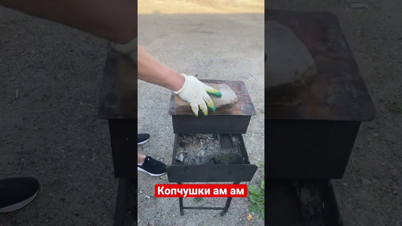 5 августа 2022 г.