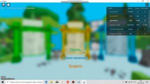 как заработать золото в Custom PC Tycoon