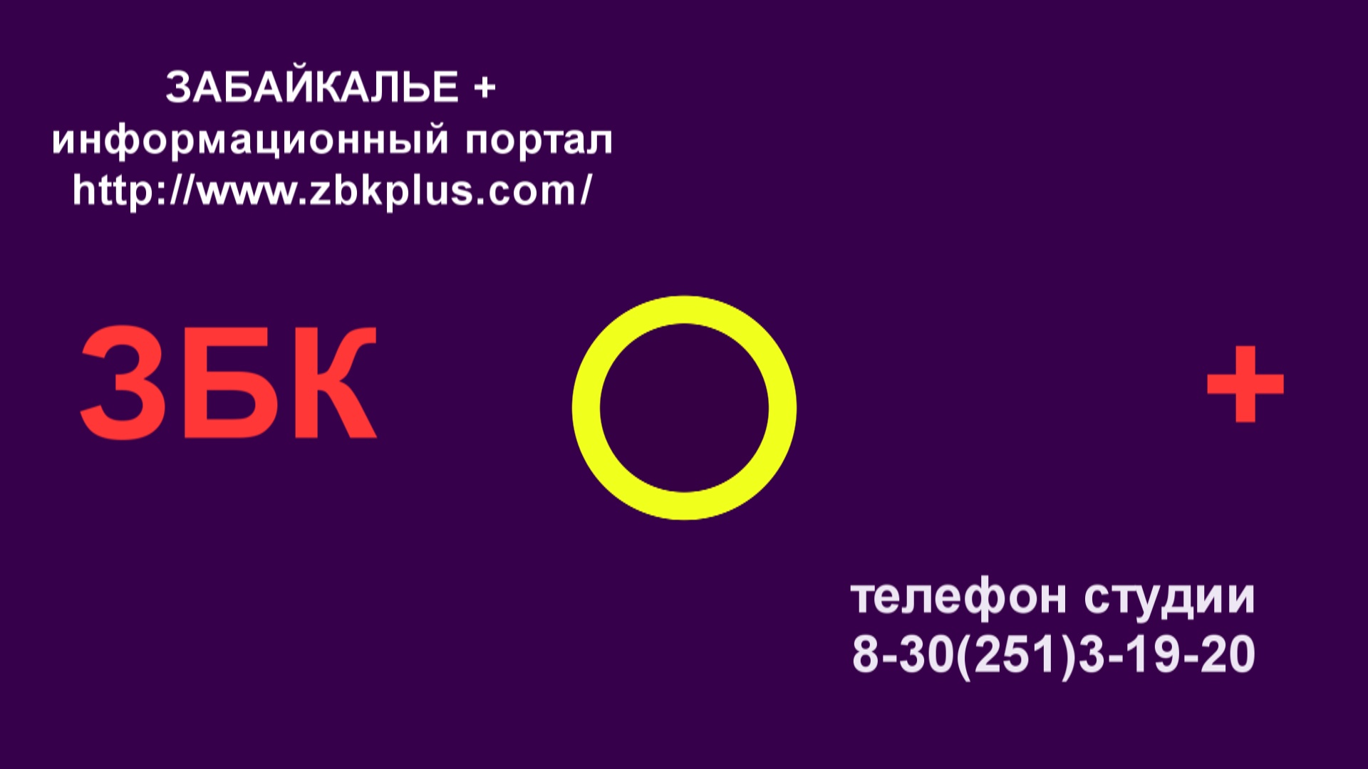 6+ В Чернышевском районе открылся музей сельхозтехники под открытым небом.