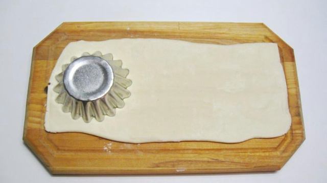 Ракушки из слоеного теста