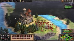 Age of Empires II - главная стратегия в реальном времени?