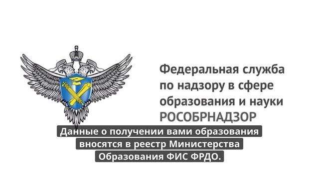 Онлайн курс 1092 — Повышение квалификации водителей транспортных средств категории B смотреть онлайн
