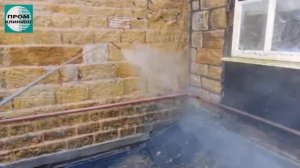 Мойка фасадов зданий при помощи парогенератора высокого давления