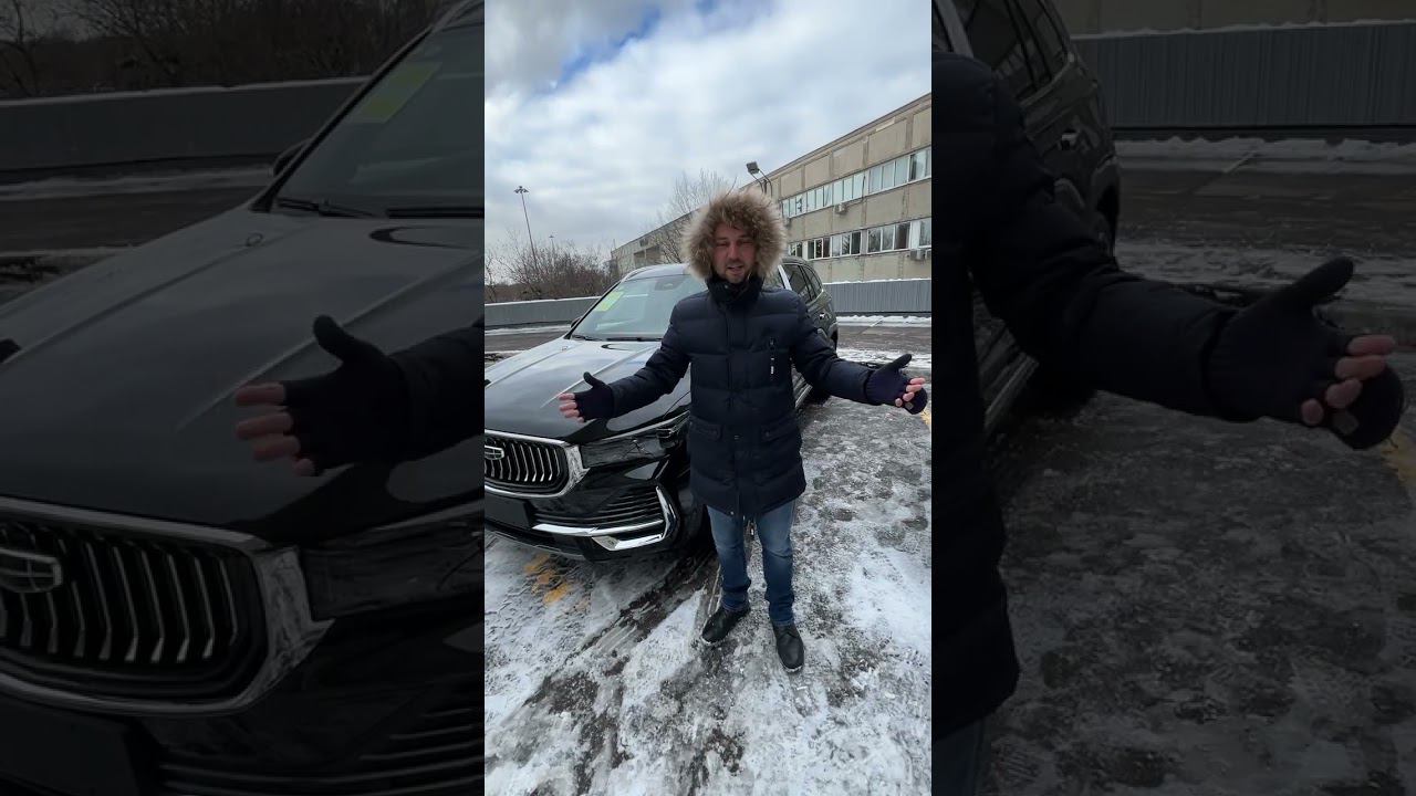 ⚡️Счастливые авто! Илья Ушаев Автоподбор Форсаж #shorts #car #driving #reels #supercars