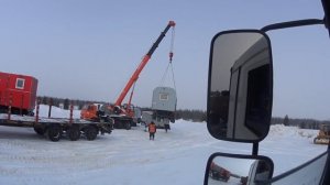 работа на крайнем севере