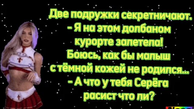 Анекдоты про блондинок.Шоу анекдотов.Смешные анекдоты.Копилка анекдотов.Сборник анекдотов. смотреть онлайн