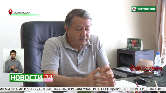 В ООО "Сад - гигант Ингушетия" трудоустроят 50 молодых людей. смотреть онлайн