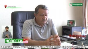 В ООО "Сад - гигант Ингушетия" трудоустроят 50 молодых людей.