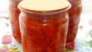 Овощная зажарка на зиму! Отличная добавка к блюдам!