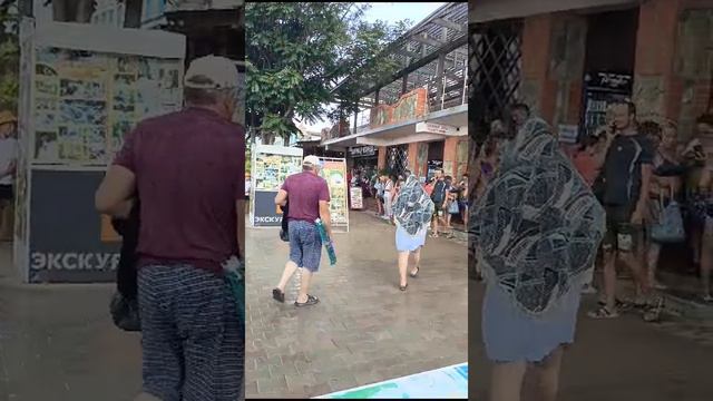 Архипо-Осиповка 5 августа 2024 года 🌿 утром пошел дождь ⛈️ Видео: Морская Архипка (Xenia Cap) смотреть онлайн