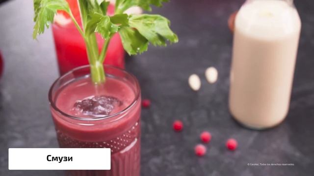 Соковыжималка CECOTEC Juice&Live 3000 EasyClean смотреть онлайн