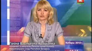 Выступление Галины Кравченко по телевидению