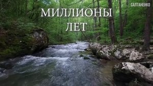 ВОЗРАСТ ЗЕМЛИ! 17 НАУЧНЫХ ФАКТОВ!