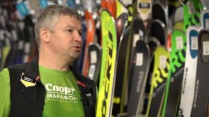 Как правильно выбрать горные лыжи? 10 простых советов.