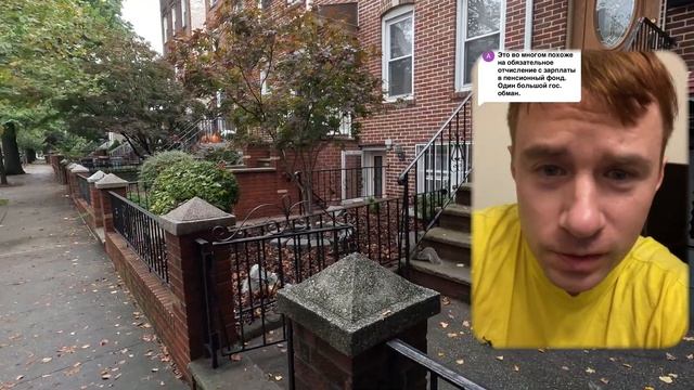 Как увеличить свою пенсию в США? Как я увеличиваю будущую пенсию? смотреть онлайн