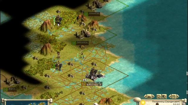 Игра #Цивилизация 3 "#Конквест" (#Civilization III Conquests) прохождение за Россию, Музыка для фон