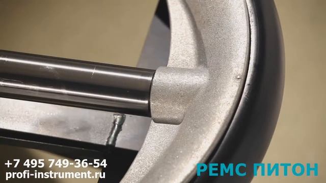 Как согнуть трубу? Гидравлический трубогиб Rems Python смотреть онлайн