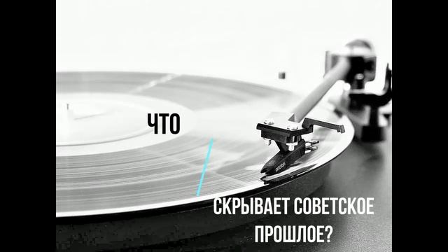 Буктрейлер Блики Солнца смотреть онлайн