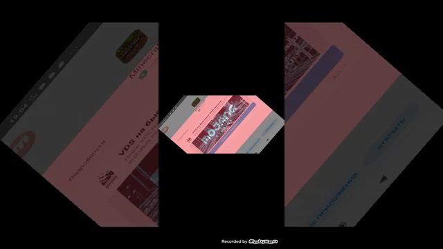 Туториал как скачать майнкрафт|любую версию смотреть онлайн